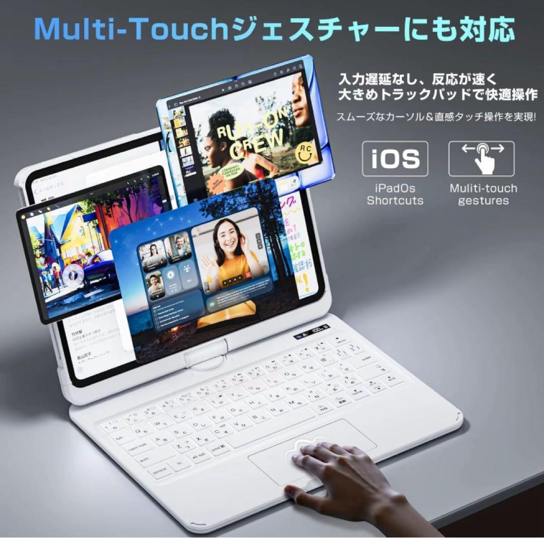 【ifacemall】ipad pro 13インチ用キーボード付きケース