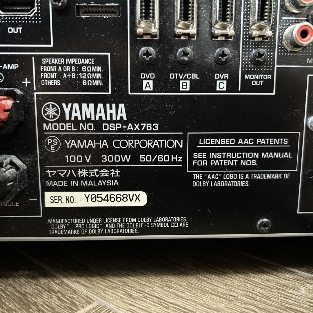 DSP-AX763 DSP AVアンプ