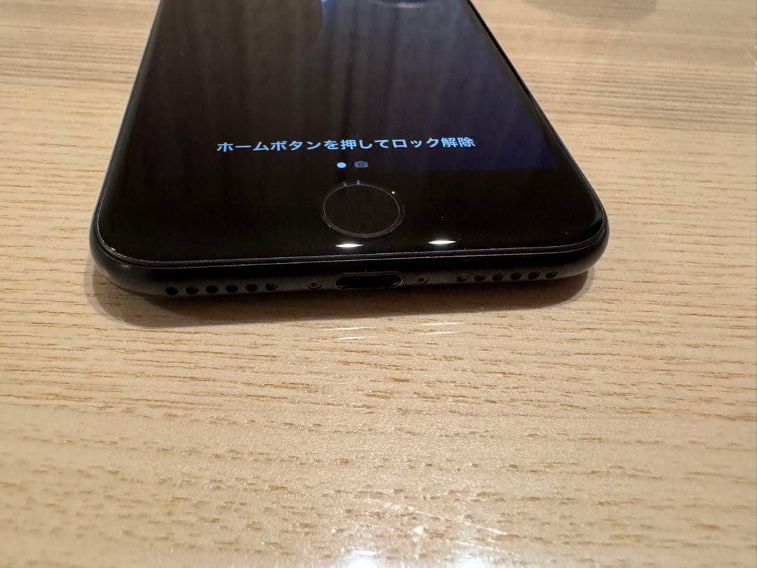 【極美品】iPhone SE 第2世代 128gb
