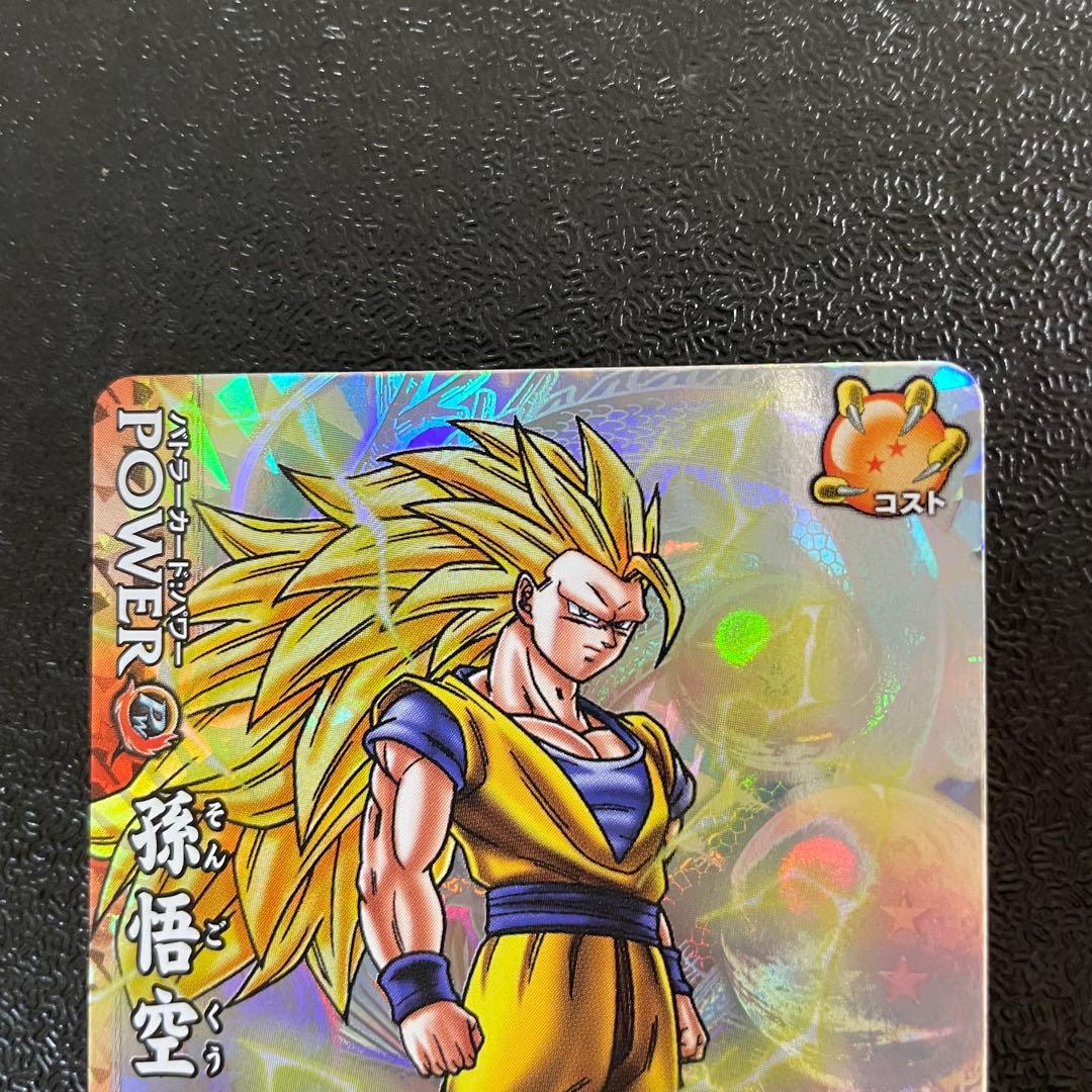 ドラゴンボール ドラゴンバトラーズ 孫悟空 SP2-B002