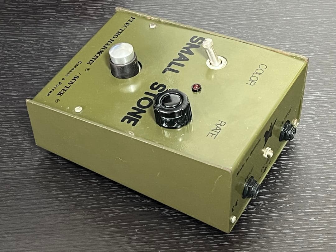 ELECTRO HARMONIX SMALL STONE ビンテージ　ロシア製