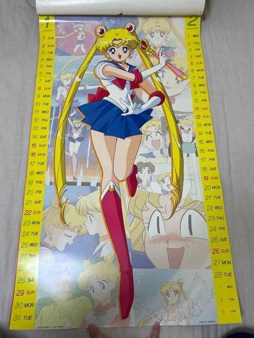 1995年 1996年 セーラームーン カレンダー 2種