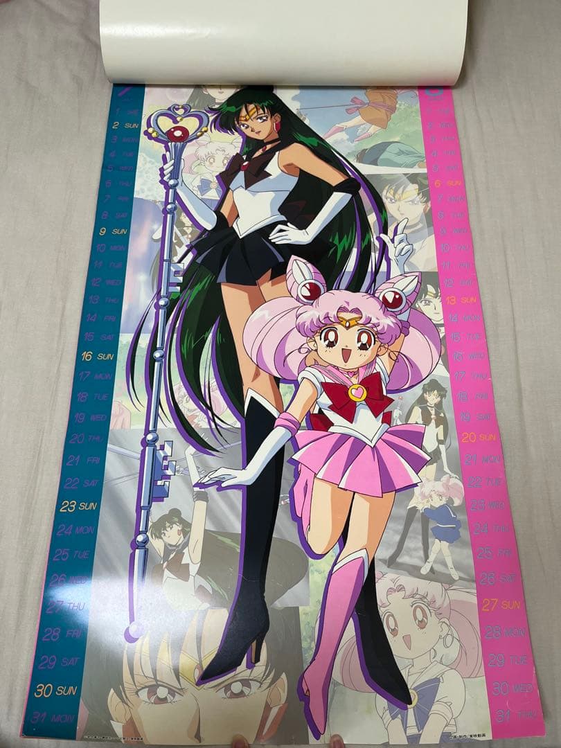 1995年 1996年 セーラームーン カレンダー 2種