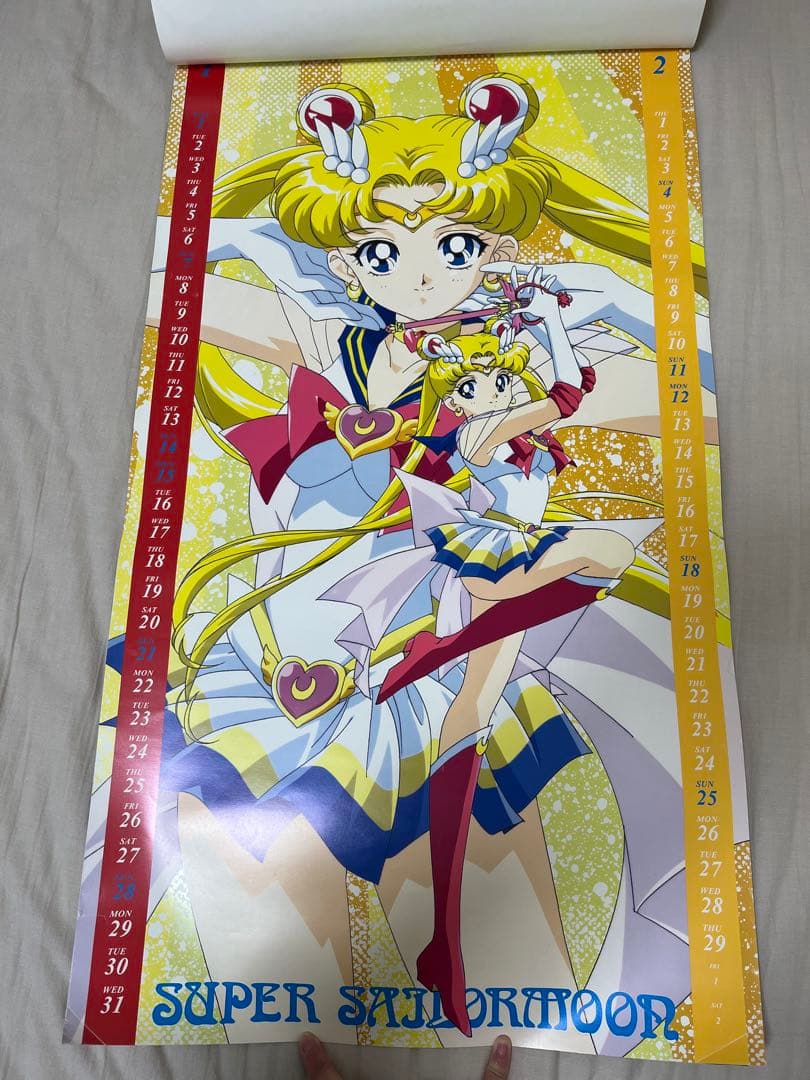 1995年 1996年 セーラームーン カレンダー 2種
