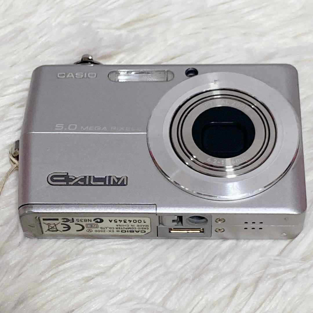 【極美品】 CASIOカシオEXILIM EX-Z500 デジカメ シルバー