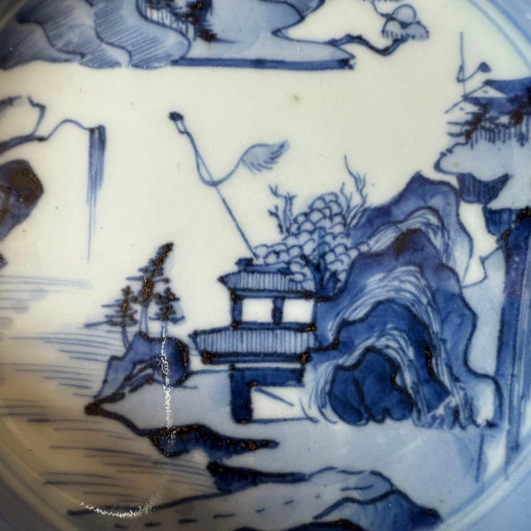 幕末古伊万里染付山水図中皿膾皿　角福銘