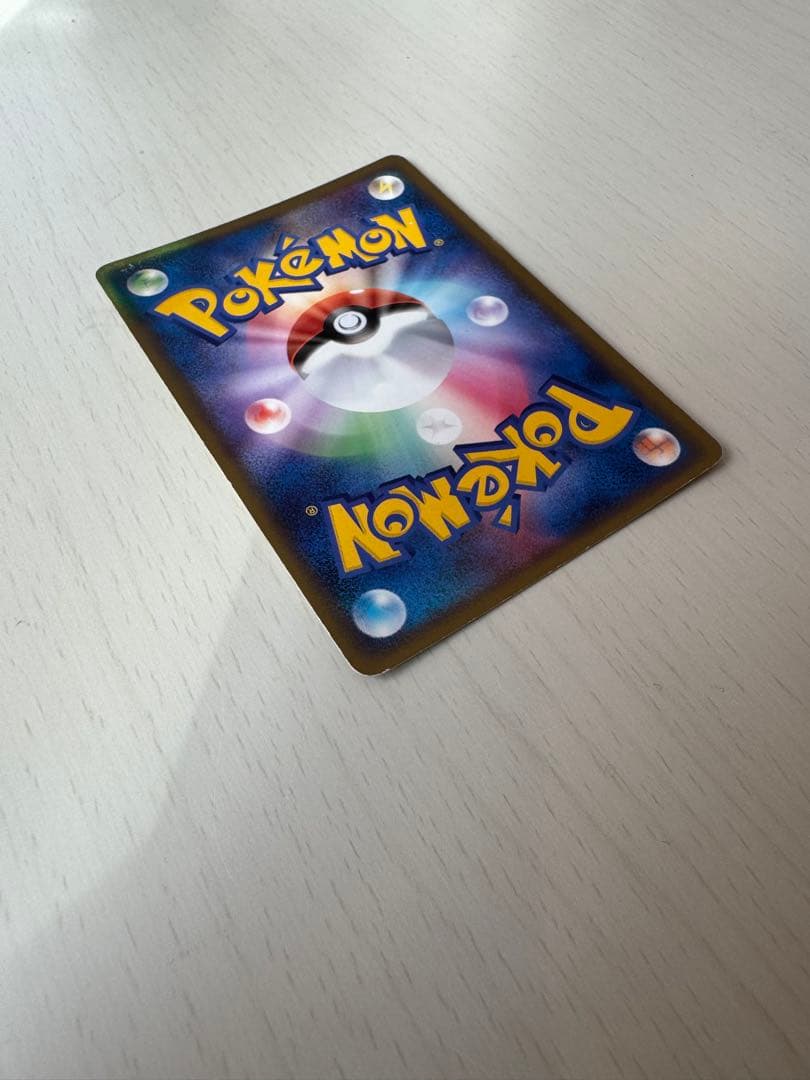 ポケモンカード サンダー 008/016 乱戦！ポケモンスクランブル