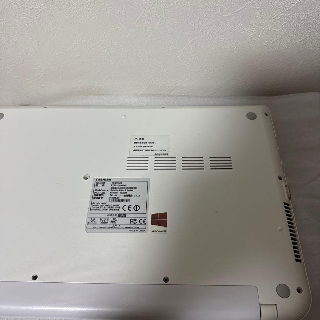 dynabook PT55-76MBXG ホワイトノートPC