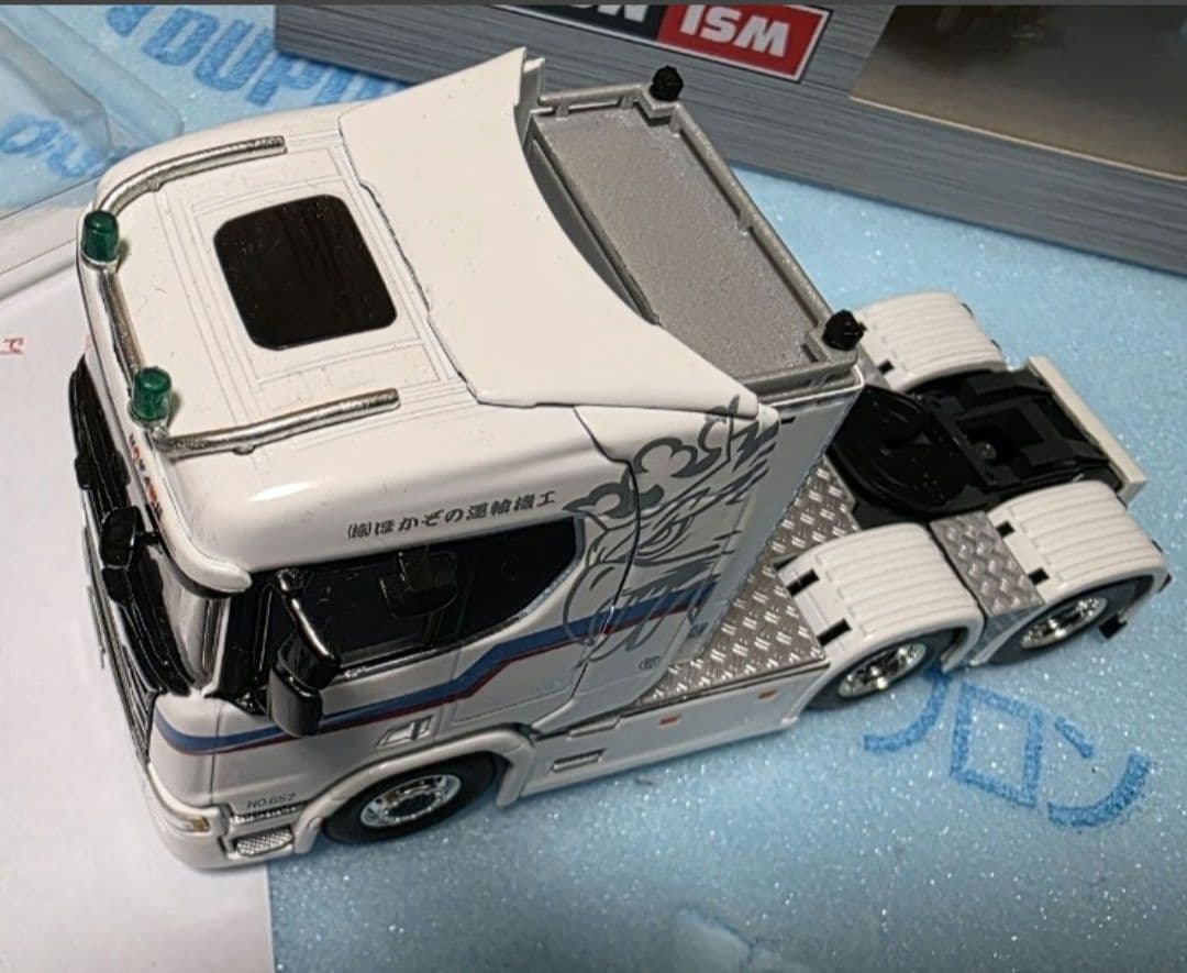 1/50 WSI 　外薗運輸機工 SCANIA HOKAWN ホカウン