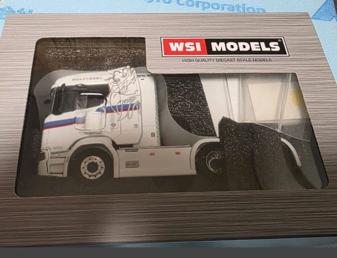 1/50 WSI 　外薗運輸機工 SCANIA HOKAWN ホカウン