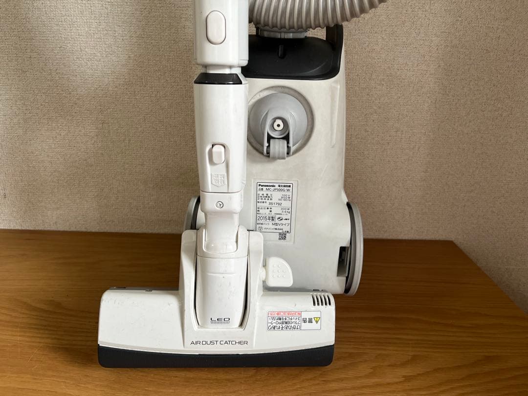 Panasonic 電気掃除機 MC-JP500G-W【消毒/清掃/動作確認済】