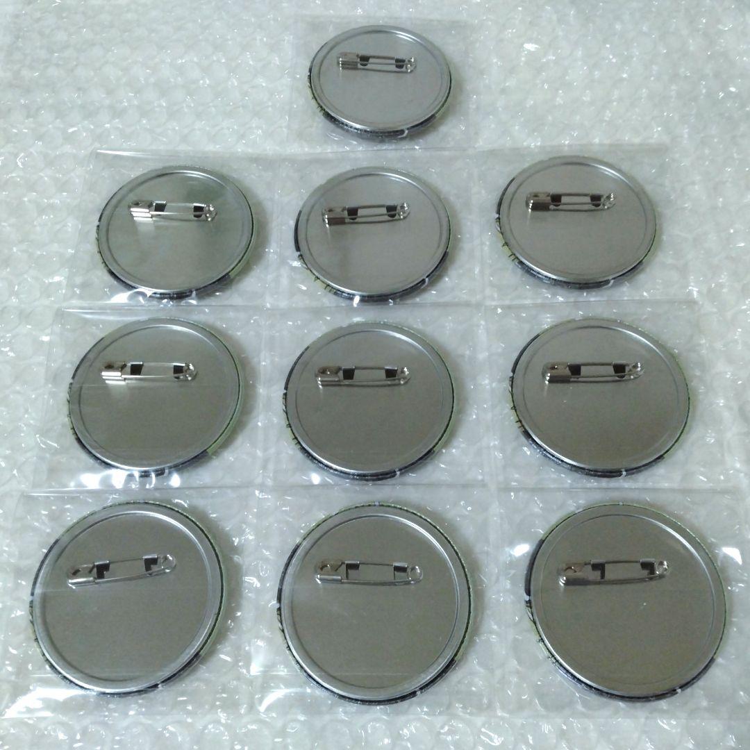 NARUTO　NARUTOP　缶バッジ　はたけカカシ　カカシ　10点