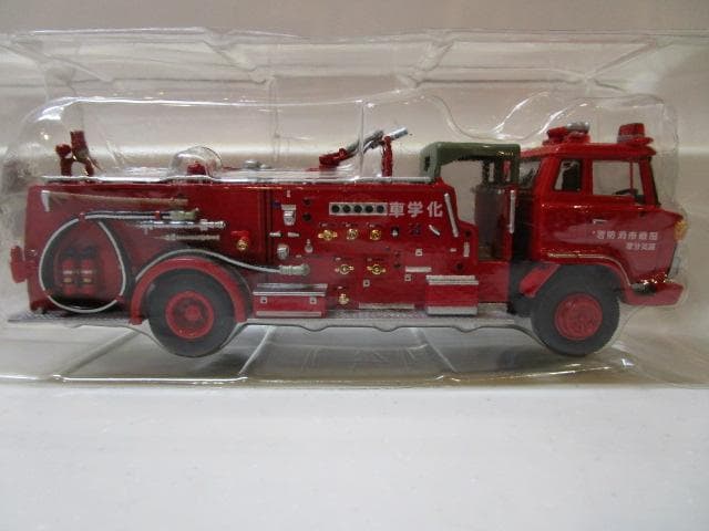 トミカLVネオ/新品未開封 LV-N36a 日野KB324型化学消防車田原市消防