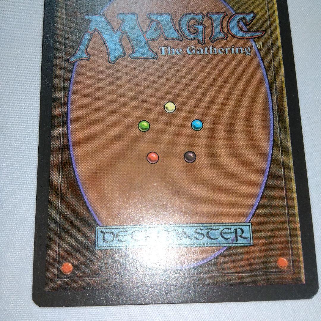 MTG 冬の宝球 4版黒枠 アーティストサインド Mark Tedin