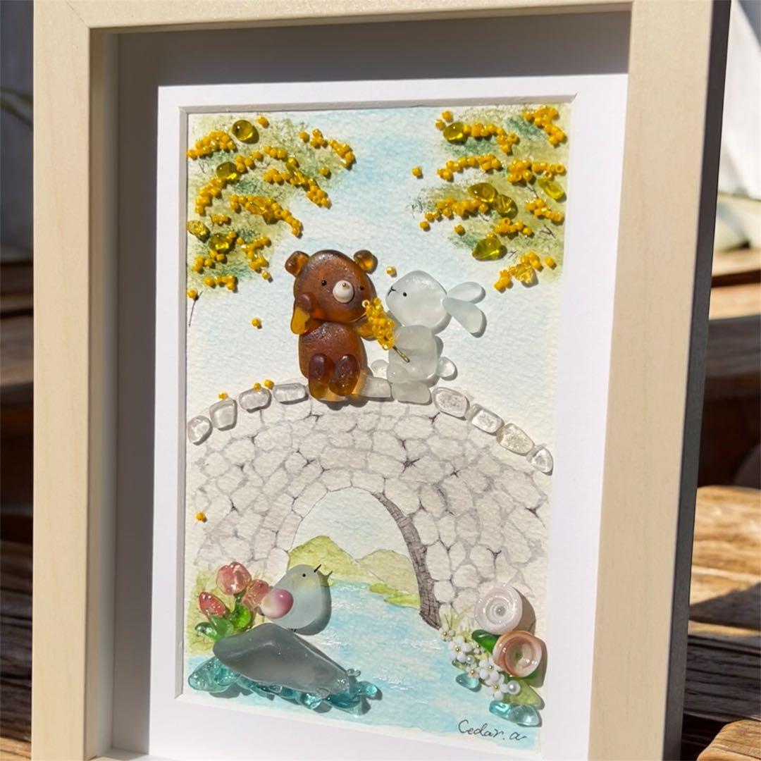 No.88 【ミモザの橋】シーグラスアート CedarAmber