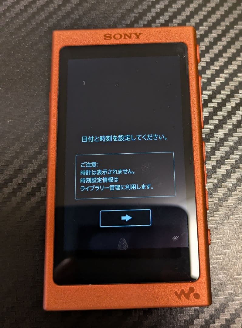 SONY NW-A45 デジタルミュージックプレーヤー 16GB
