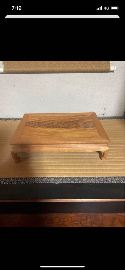 triton商品