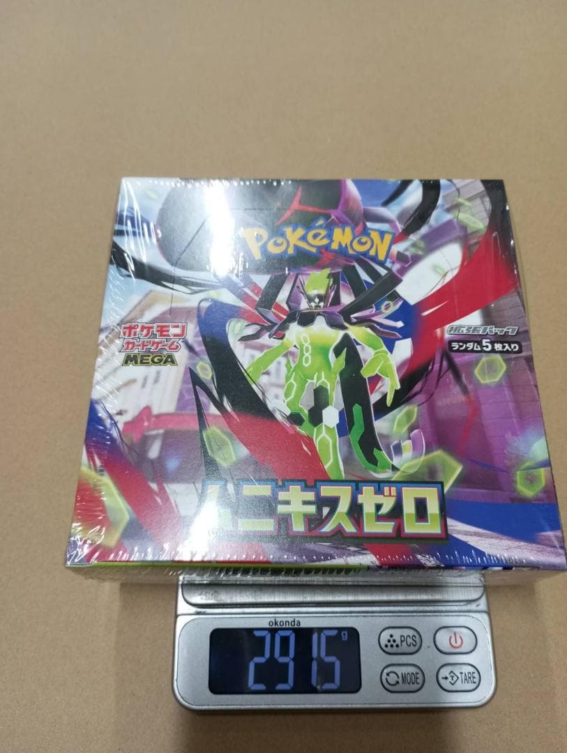 ポケモンカードゲーム ムニキスゼロ 新品シュリンク付き 高重量5BOXセット