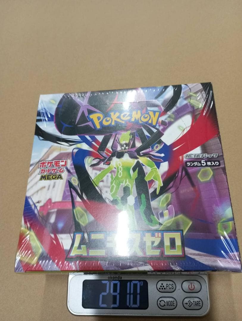ポケモンカードゲーム ムニキスゼロ 新品シュリンク付き 高重量5BOXセット