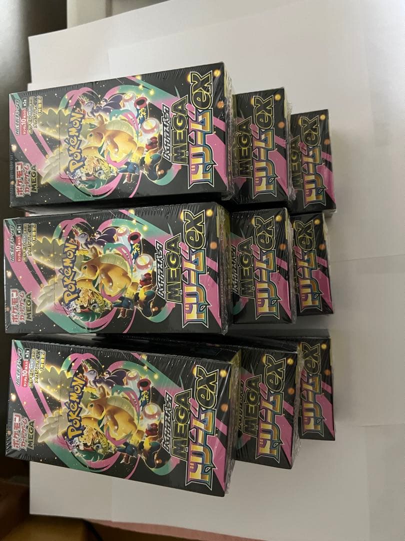 ポケモンカードメガドリームEXシュリンク付き未開封9BOX