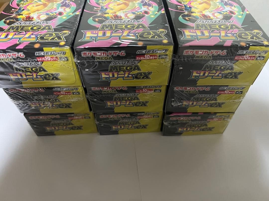 ポケモンカードメガドリームEXシュリンク付き未開封9BOX