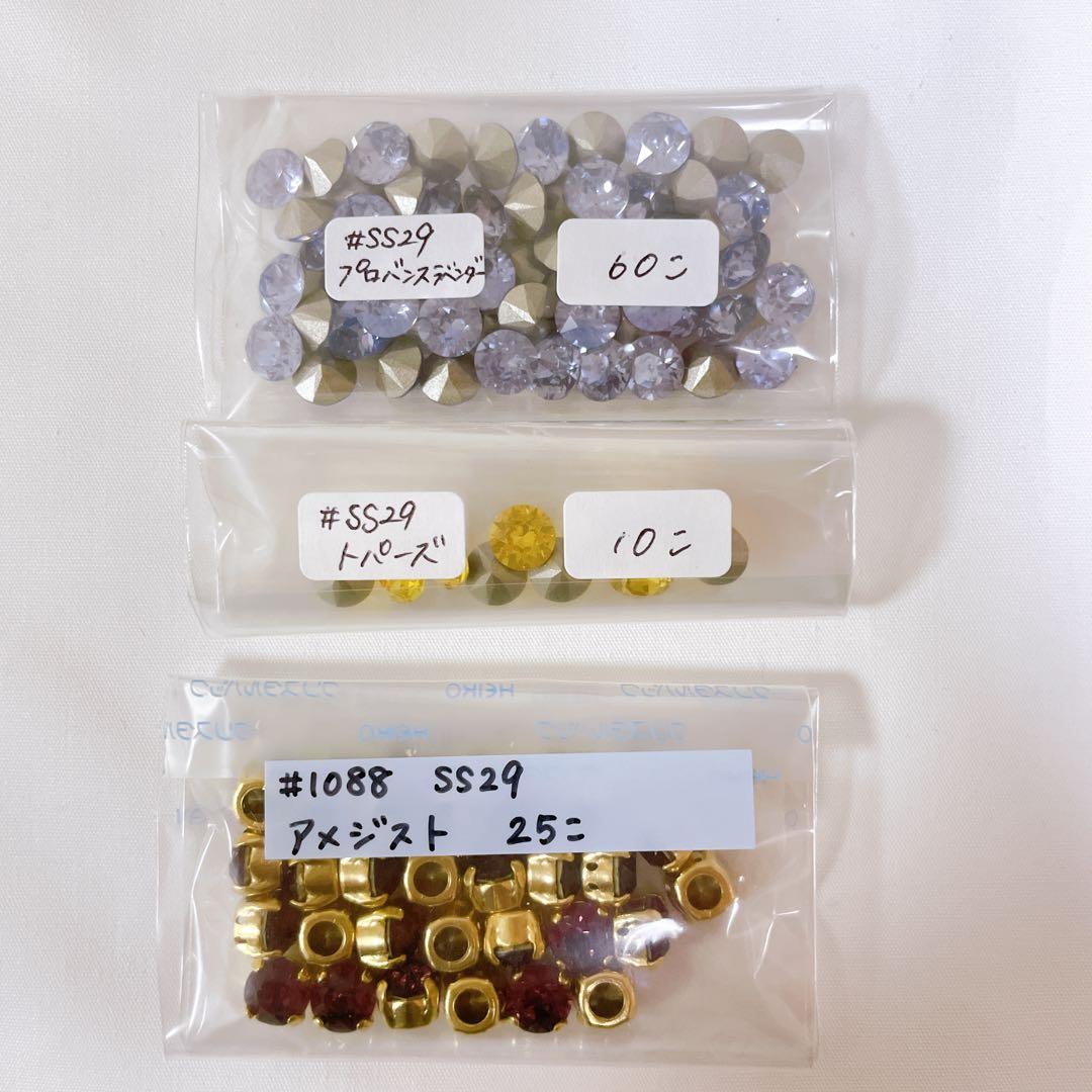 ③ 【17,500円相当】貴和クリスタル #1088 SS29 一部石座付き有り