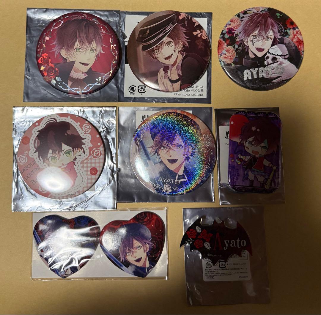 ディアラバ 逆巻アヤト 缶バッジ　9個セット　まとめ売り