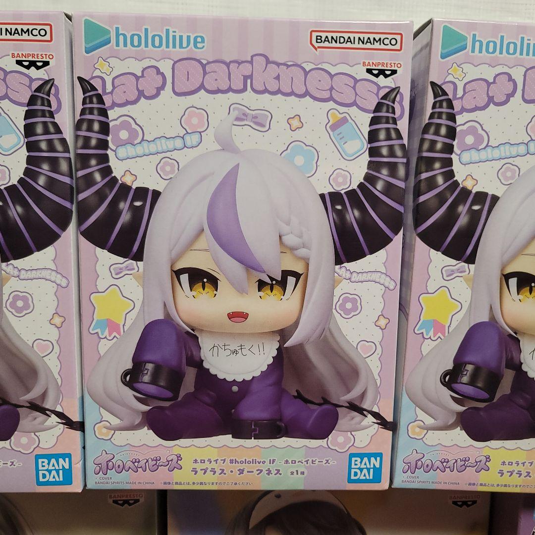 ホロライブ まとめ売り20点 Bulk lot 20PCS