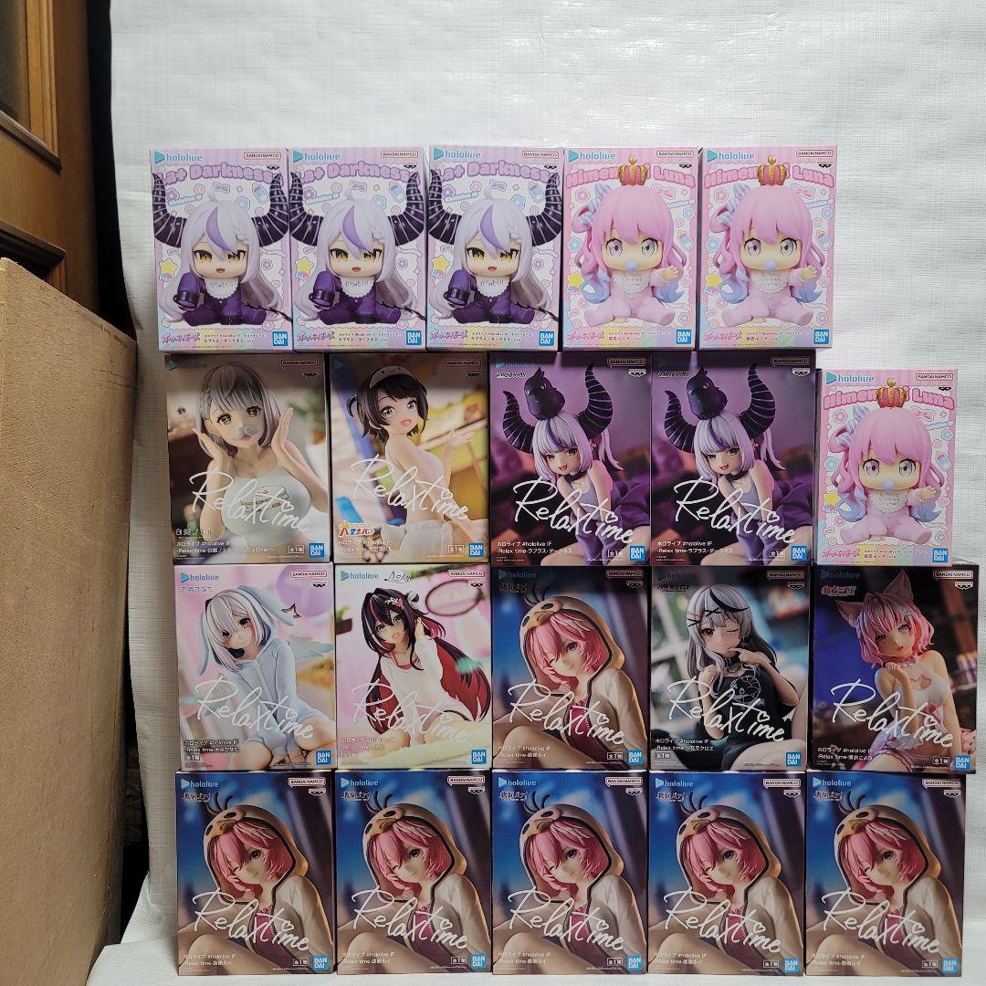 ホロライブ まとめ売り20点 Bulk lot 20PCS