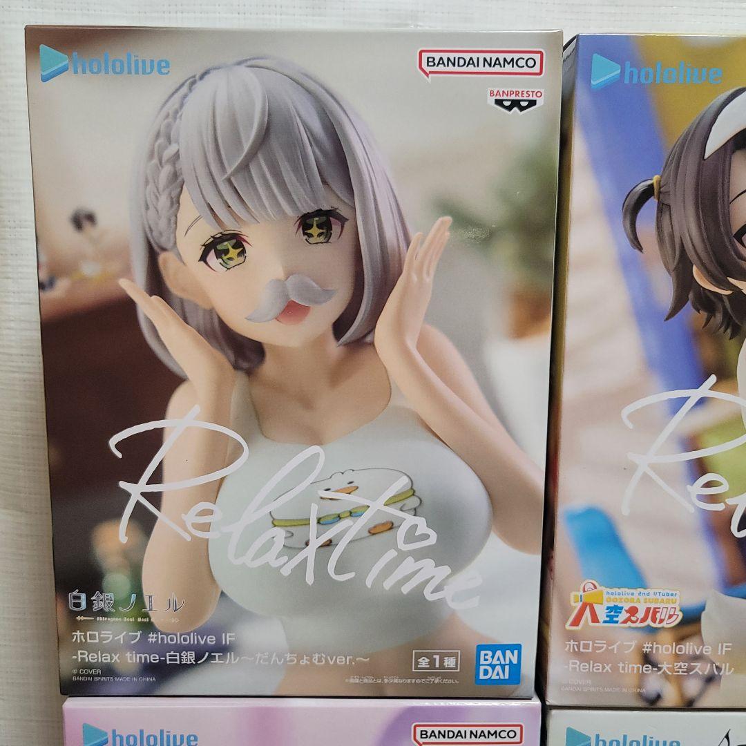 ホロライブ まとめ売り20点 Bulk lot 20PCS