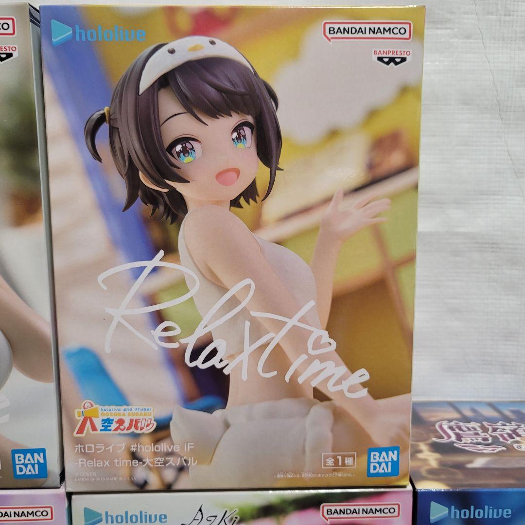 ホロライブ まとめ売り20点 Bulk lot 20PCS