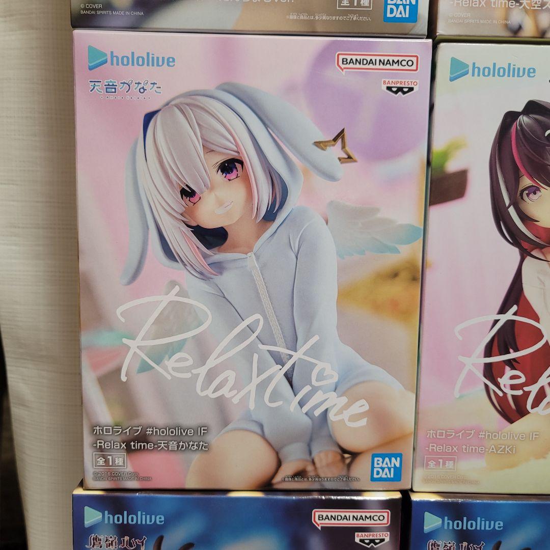 ホロライブ まとめ売り20点 Bulk lot 20PCS