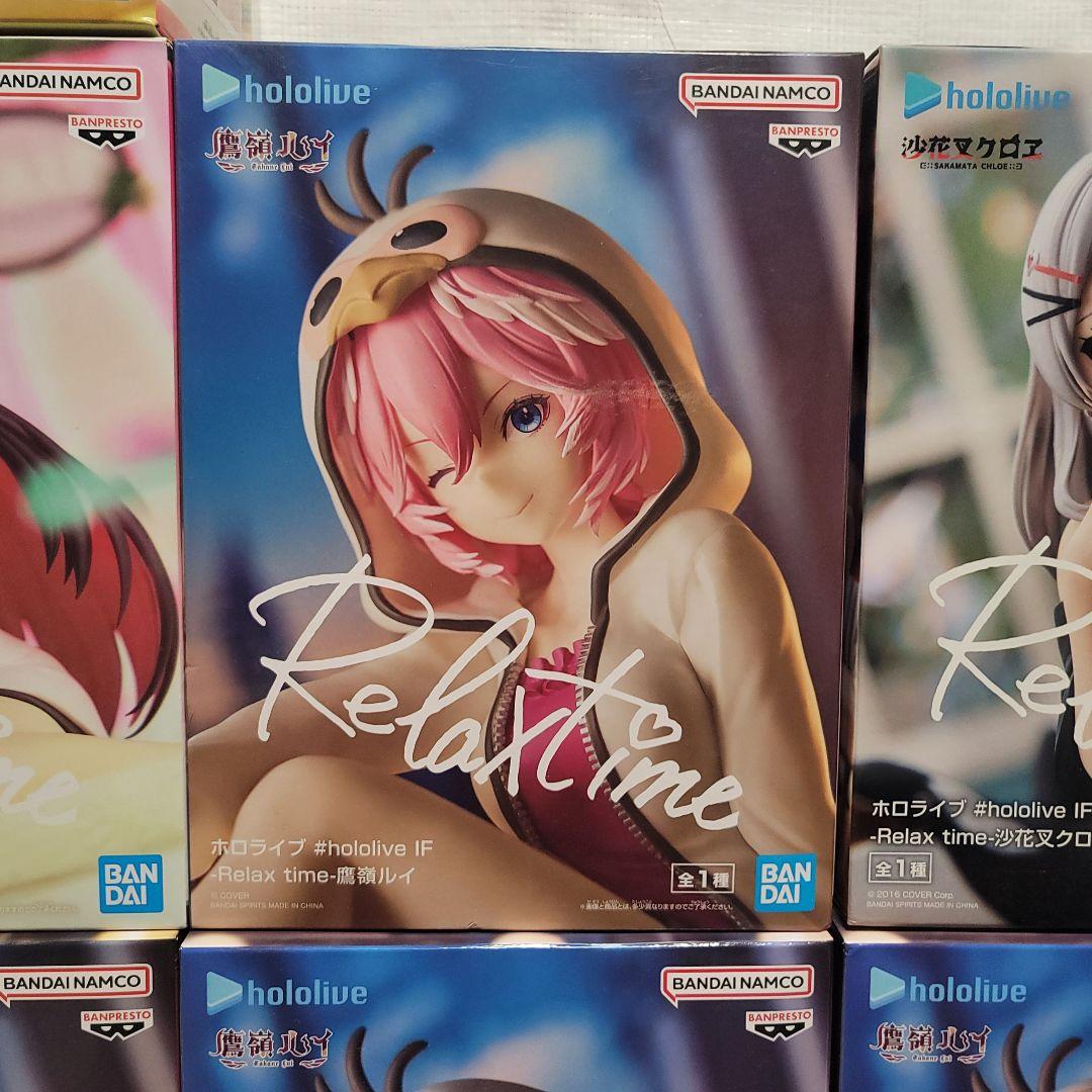 ホロライブ まとめ売り20点 Bulk lot 20PCS