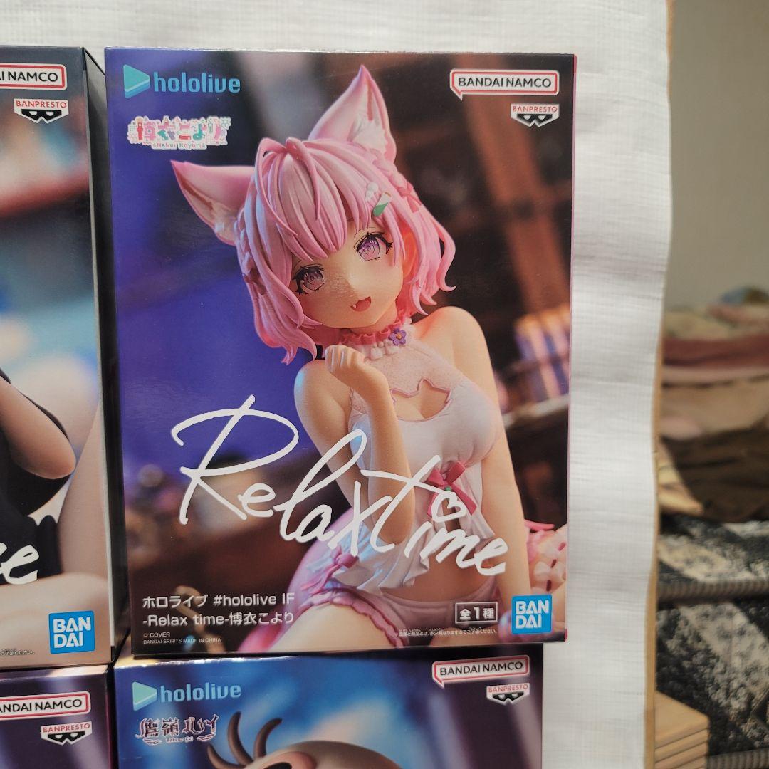 ホロライブ まとめ売り20点 Bulk lot 20PCS