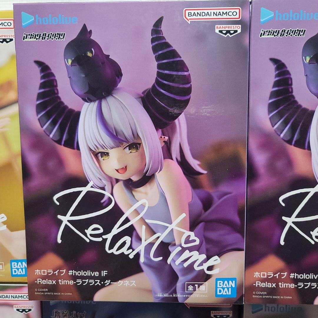 ホロライブ まとめ売り20点 Bulk lot 20PCS