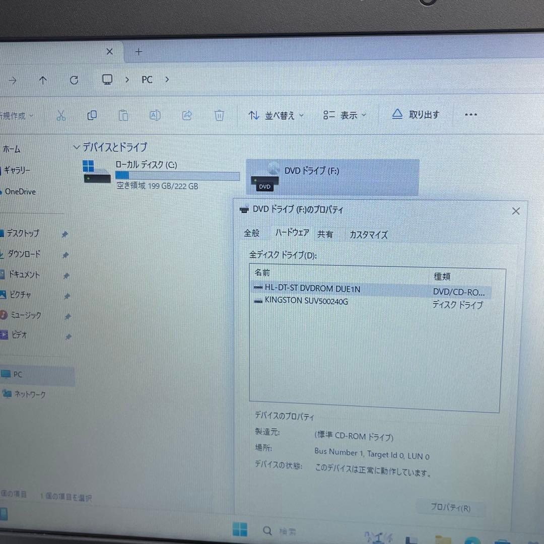 Windowsノート本体 #851 NEC VersaPro VX-3 i5-8250U 8GB 256G