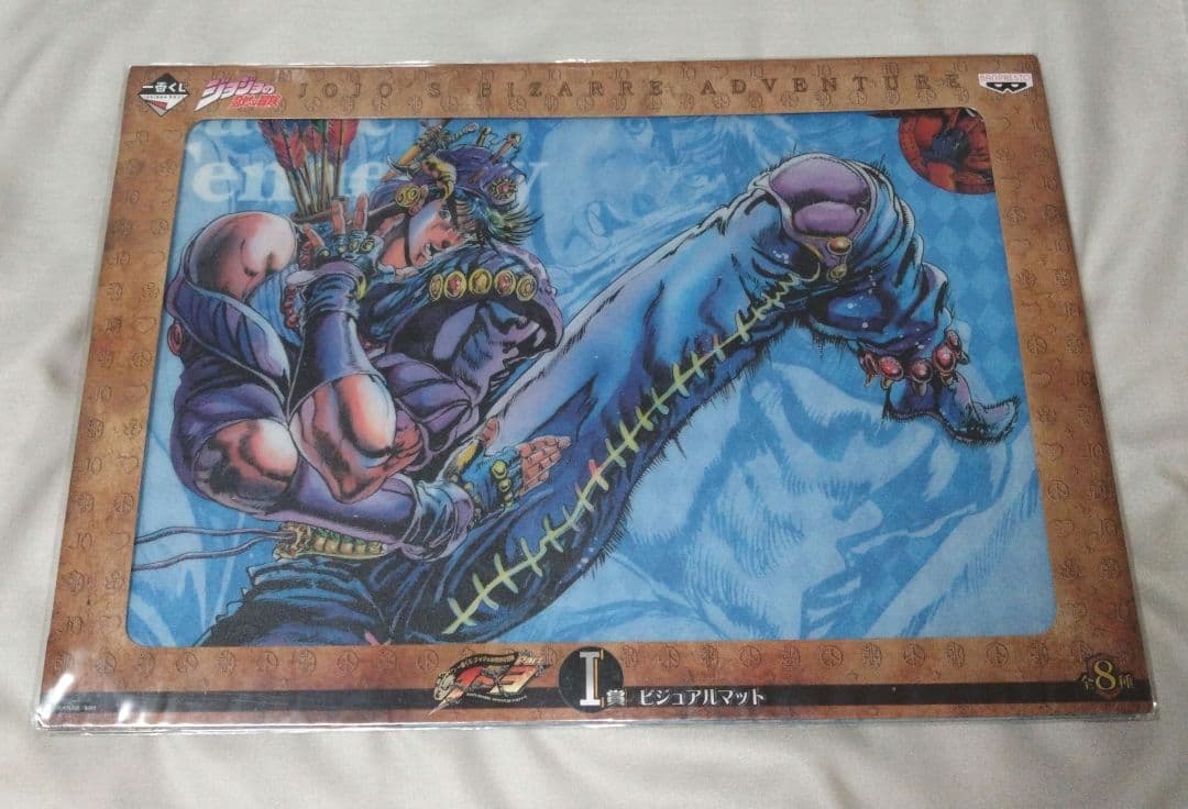 ジョジョの奇妙な冒険 二部 戦闘潮流 一番くじ ビジュアルマット 6点セット