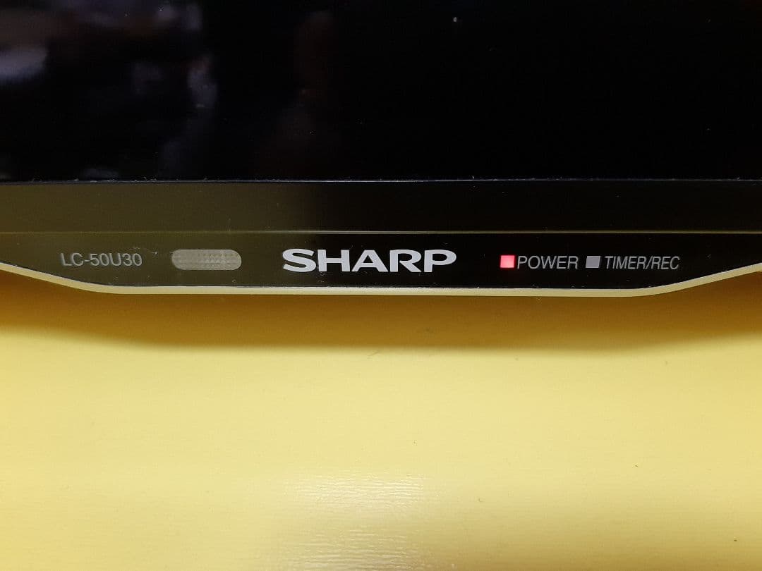 シャープ SHARP 液晶テレビ 50インチ LC-50U30