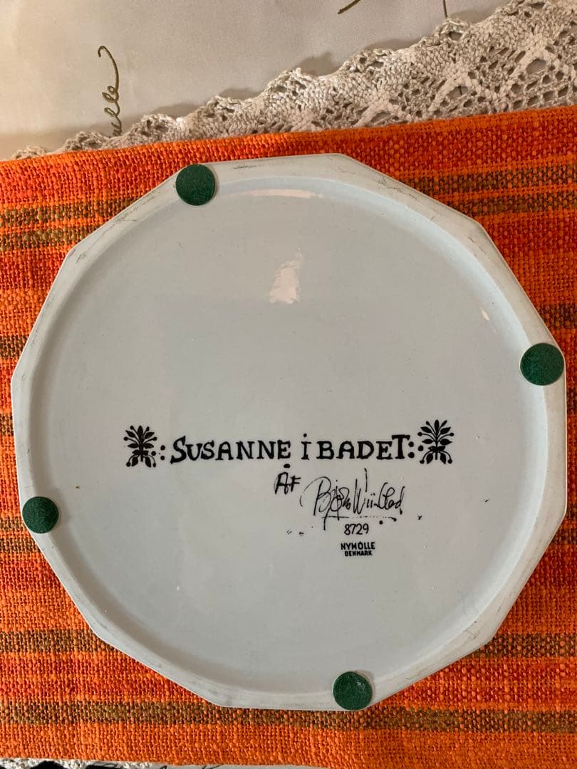 ビヨンヴィンブラッド　ビンテージの題名はバスルームのスーザン！でも可愛いです！