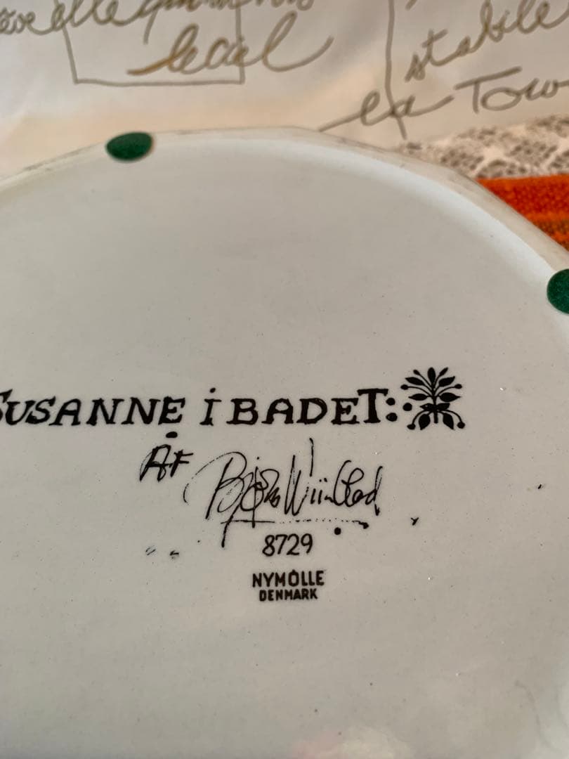 ビヨンヴィンブラッド　ビンテージの題名はバスルームのスーザン！でも可愛いです！