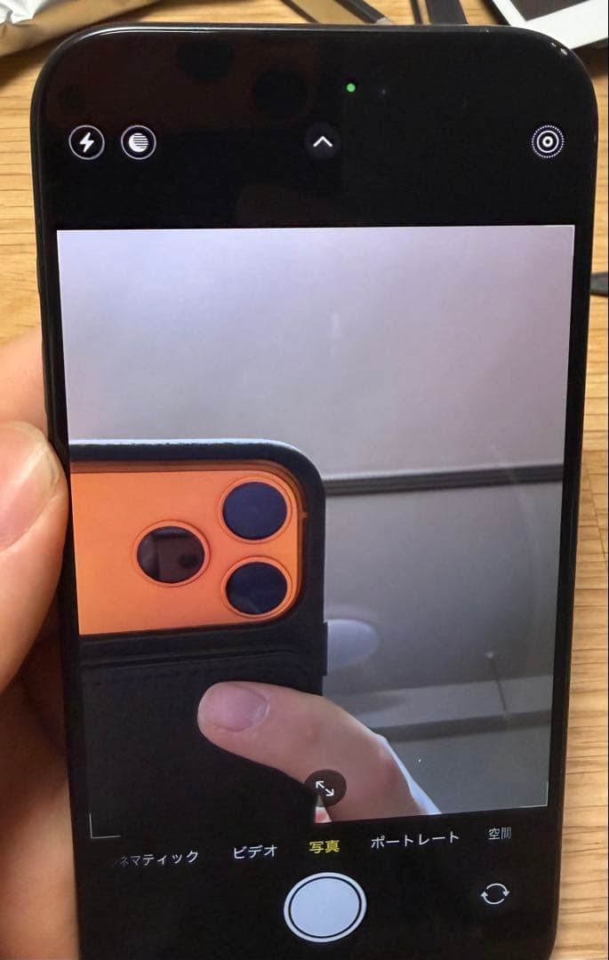 iPhone 15 pro 256GB SIMフリー　ブルー　MTUG3J/A