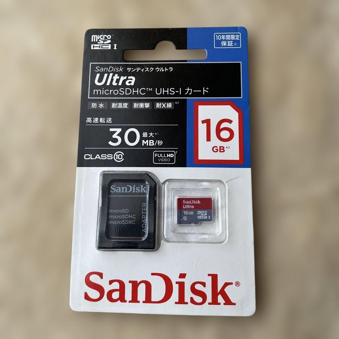 Nikon COOLPIX S9700 レッド コンデジ 30倍 Wi-Fi