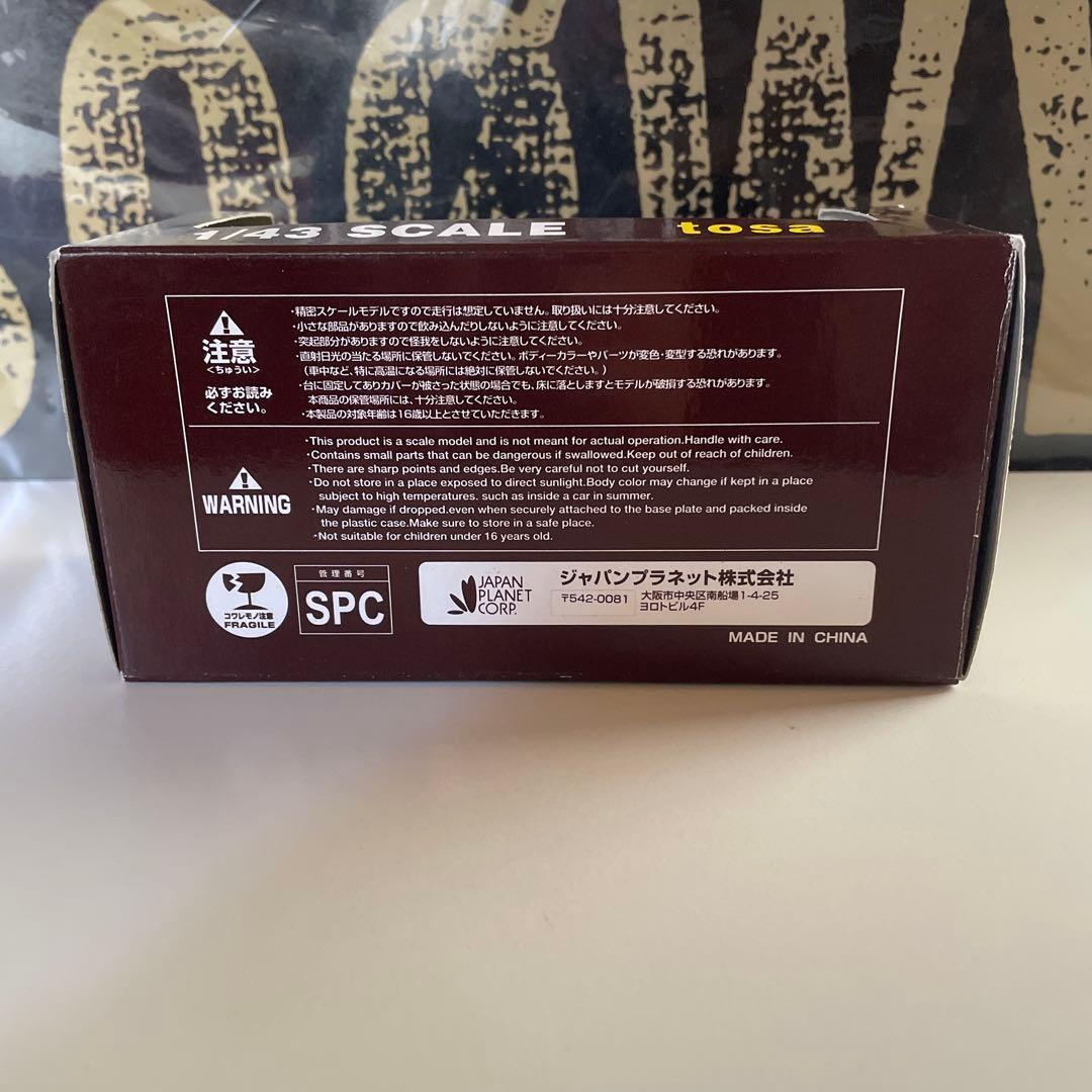 ミニカー tosa 1/43 TOYOTA CELSIOR