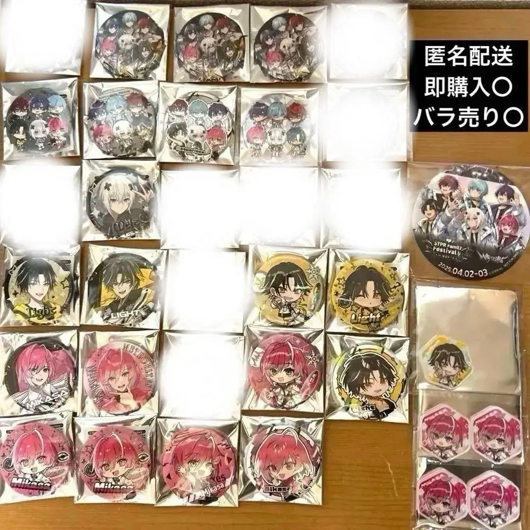 めておら　缶バッジ　アクリルステッカー　東京ドーム特典コースター