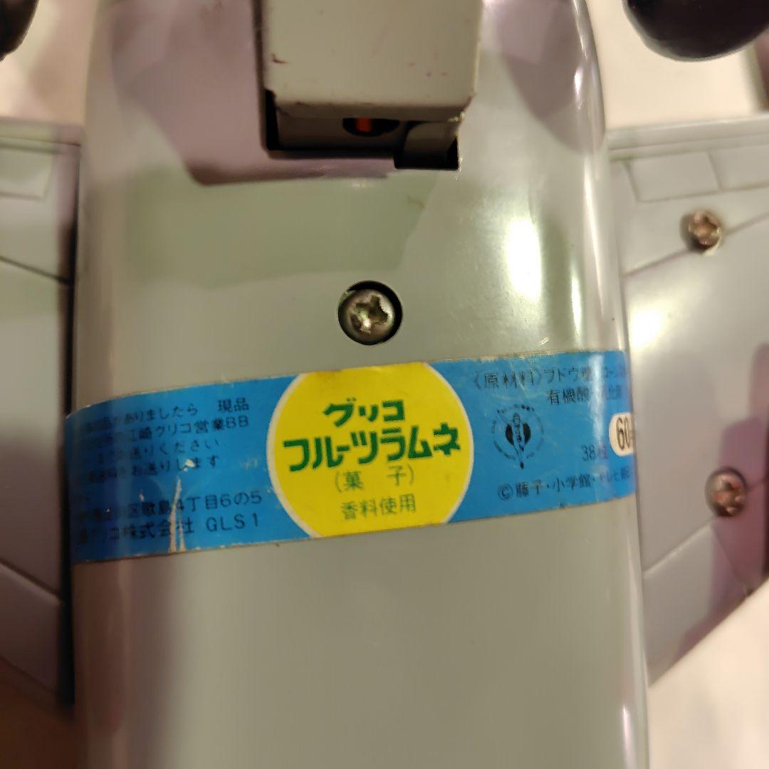 JAL ALCARGO 航空機 模型