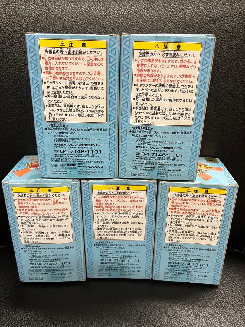 モンハン日記 アイルー村 G コレクション フィギュア コンプリート 全15種