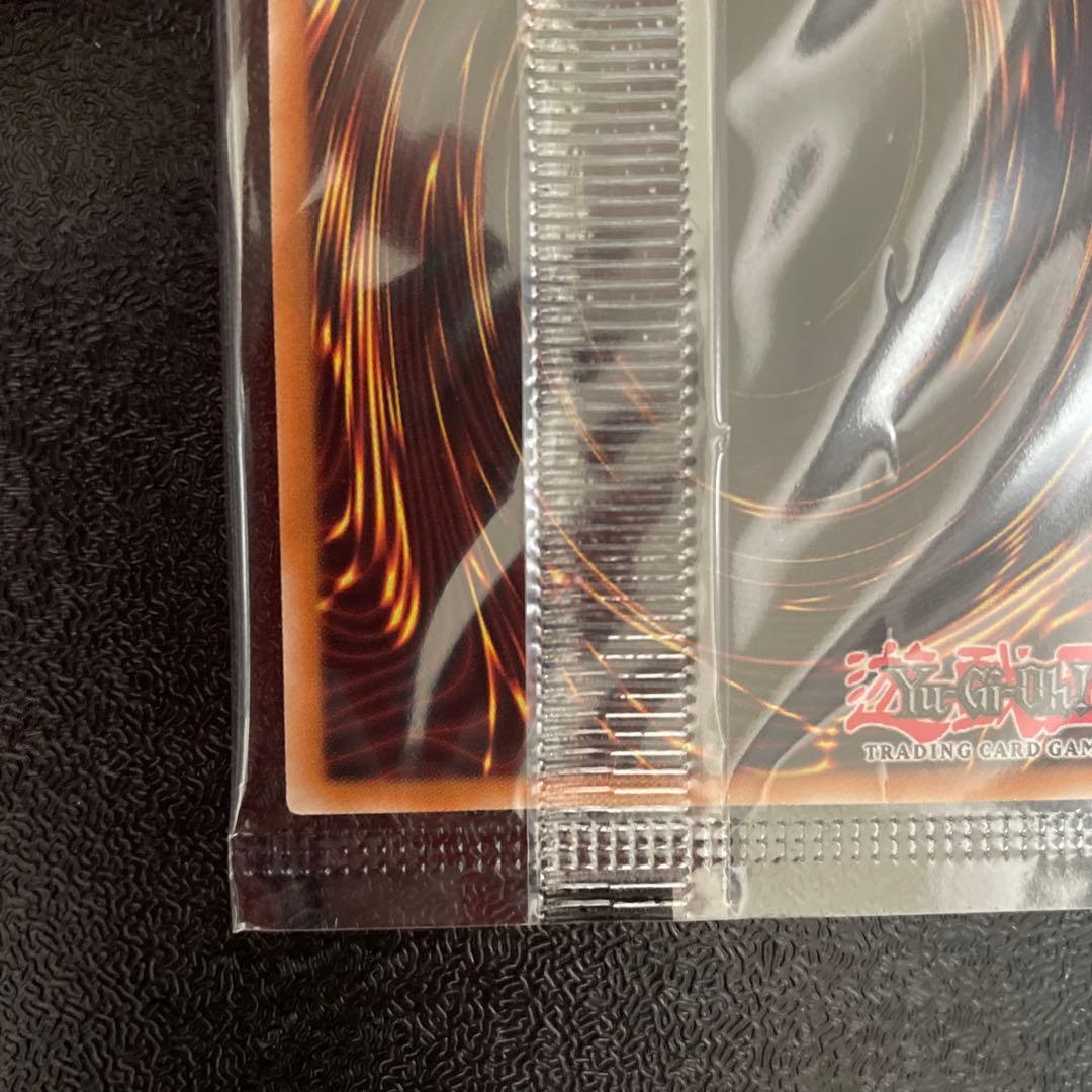 遊戯王 光の護封剣 25th クオシク　wcs2024 セレブレ 未開封