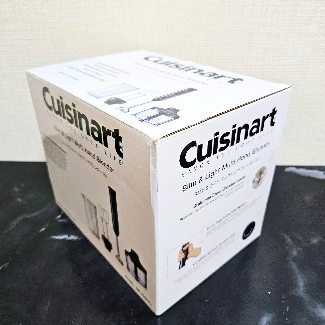 クイジナートマルチハンドブレンダー　HB-502BKJ