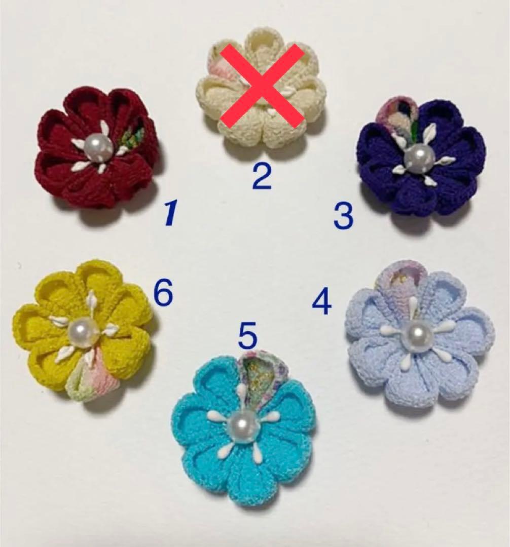 つまみ細工 丸花パーツ　オーダーページ