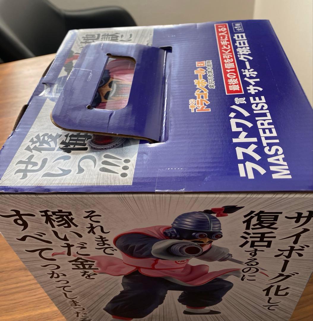 ドラゴンボール 一番くじ 桃白白 ラストワン